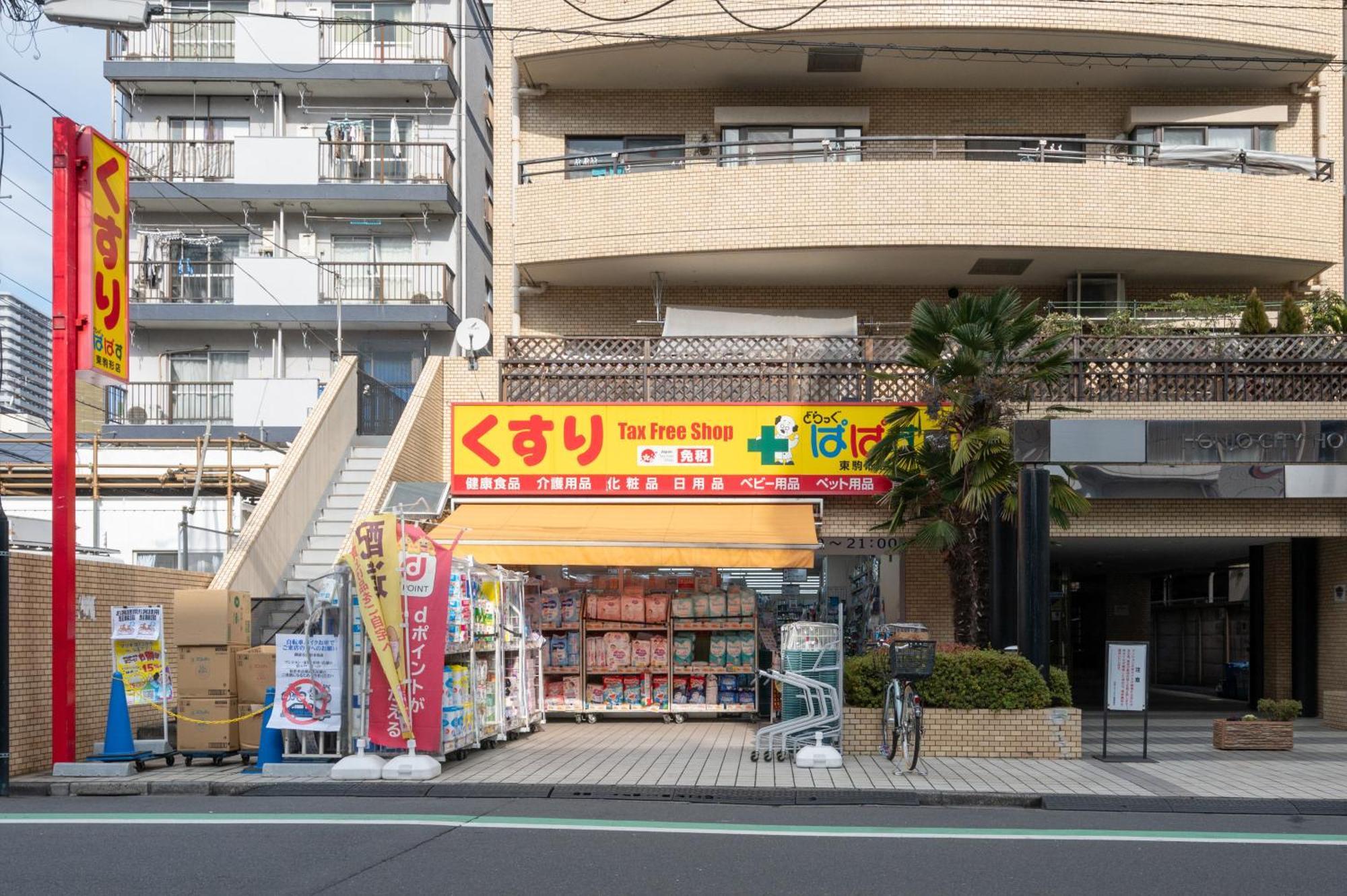 Delccs Azumabashi III Appartement Tokio Buitenkant foto